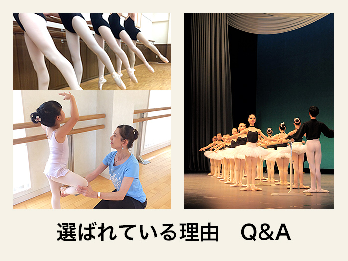 select-balletschool-qa